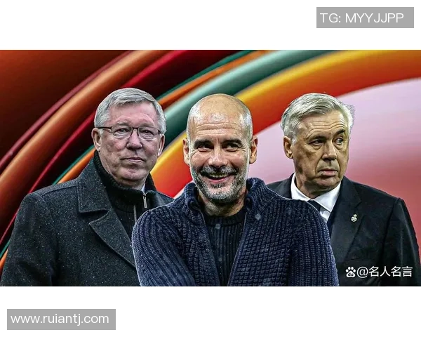 足球史密斯：从传奇球星到全球足坛影响力的崛起与演变